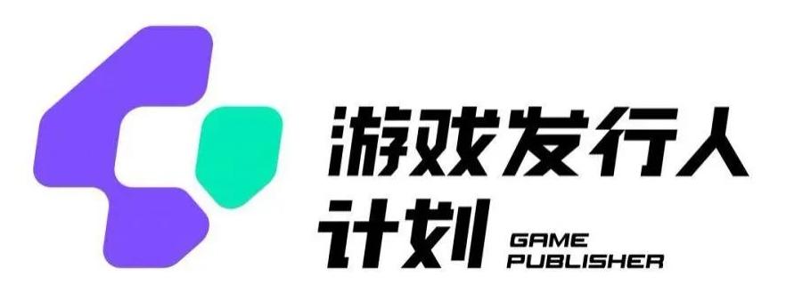 游戏发行人计划最新玩法，单条变现10000+，小白无脑掌握【揭秘】-归鹤副业商城